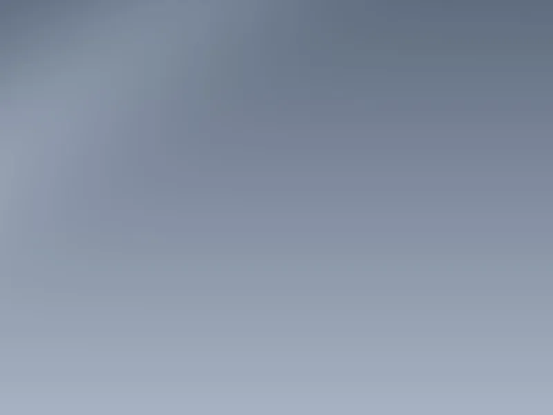 النجف